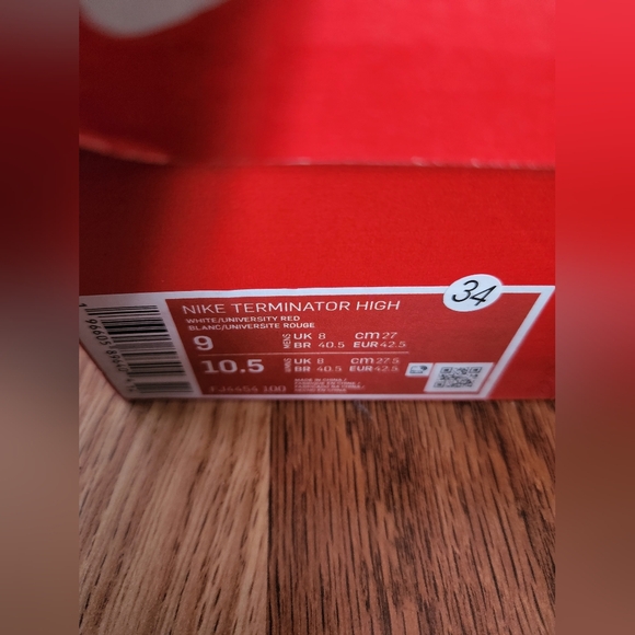 Nike Terminator High University Red - Picture 14 of 14
